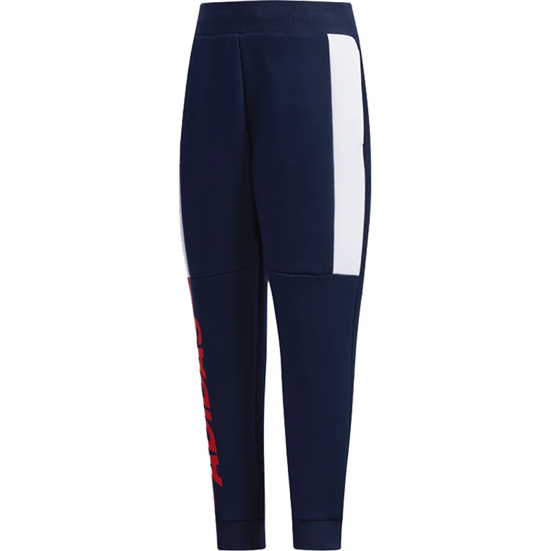 Adidas genuine children's training sports spring and autumn knitted closed pants FN3313