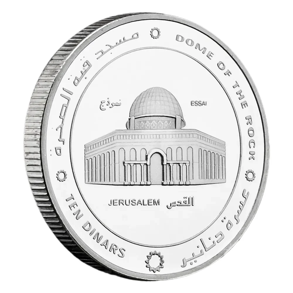 Dome of The Rock, Jerusalem Collectible Gift Silvery Plated Palestine Souvenir Coin