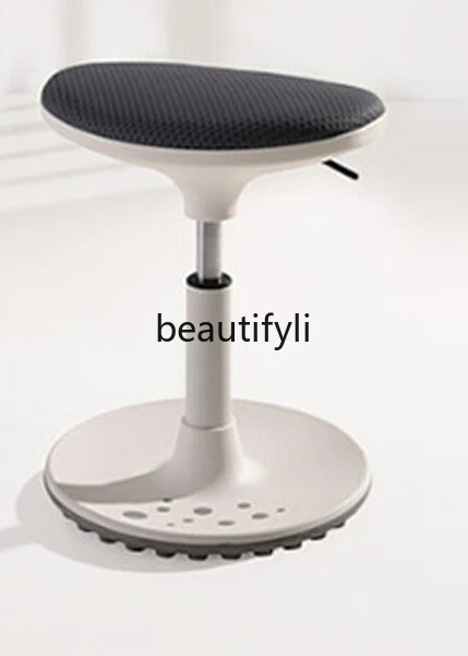 

Original Imported Ergonomic Chair for Children, Corrective Posture, Adjustable Height, Parental Reading Companion Stool