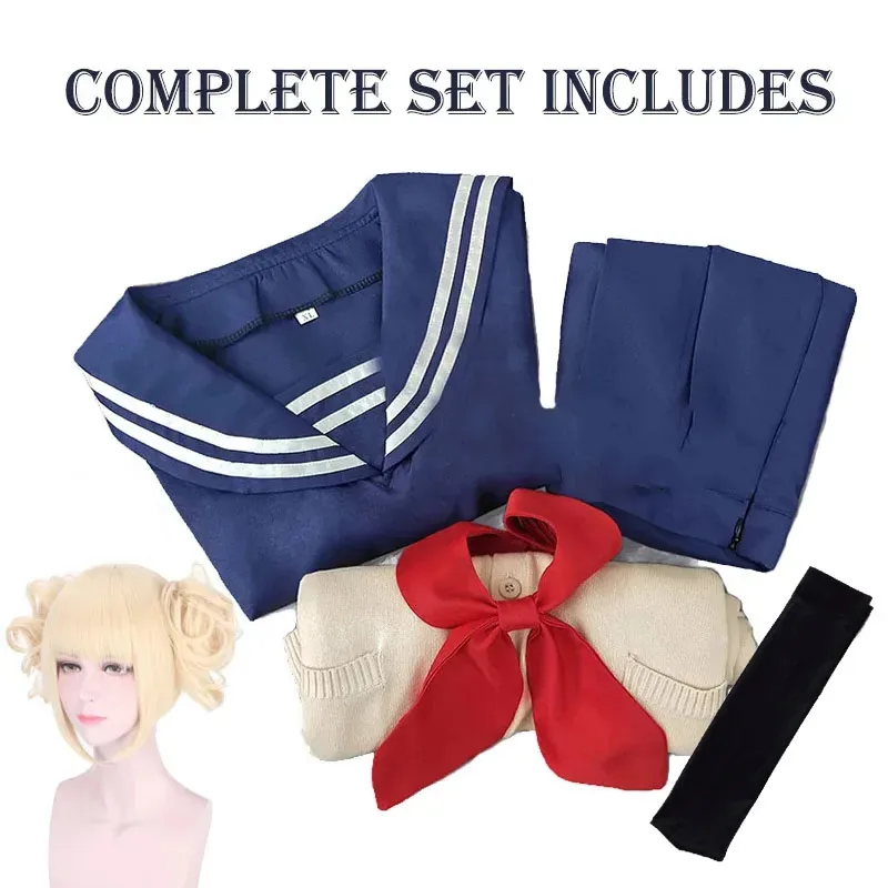 أزياء أنيمي هيميكو توغا التأثيرية بطلي الأكاديمية أزياء تنكرية JK موحدة تنورة سترة شعر مستعار مجموعة كاملة أزياء حفلات الهالوين النسائية