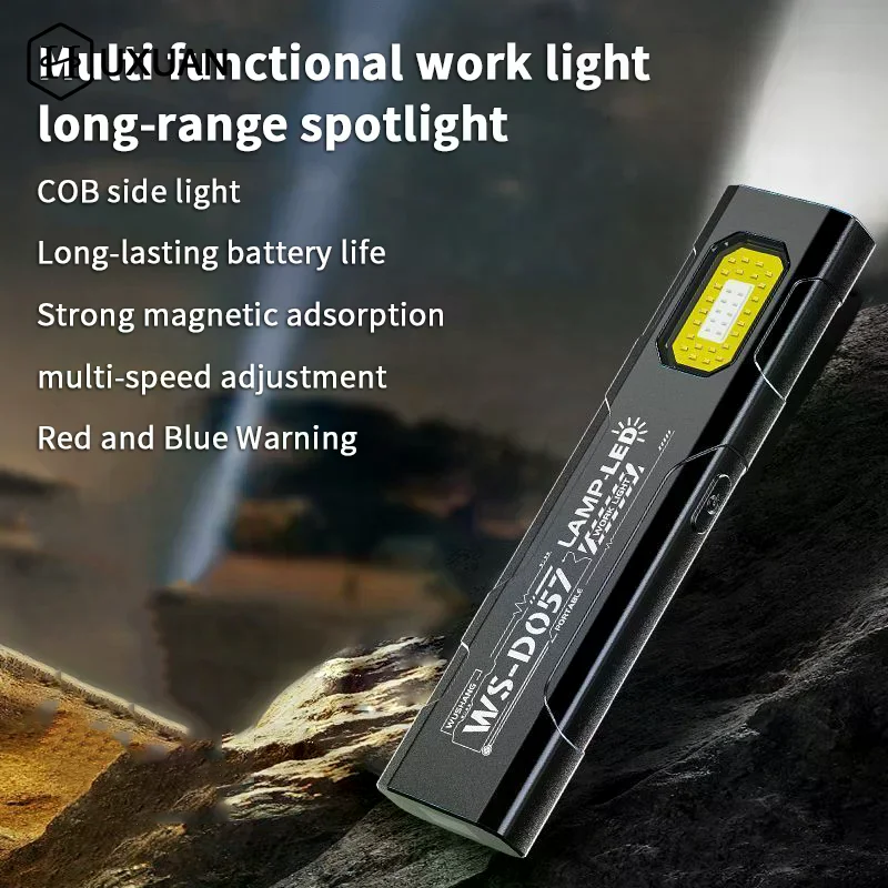 LED Keychain Flashlight Rechargeable 550LM Portable Mini Torch Pocket Lantern Flood Work Light With Magnet For Emergency
