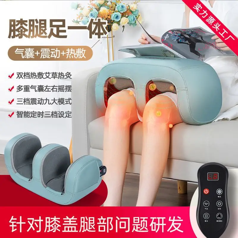 Knee Massager Kneecap Knee Massager Cold Leg Arthritis Hot Compress Airbag