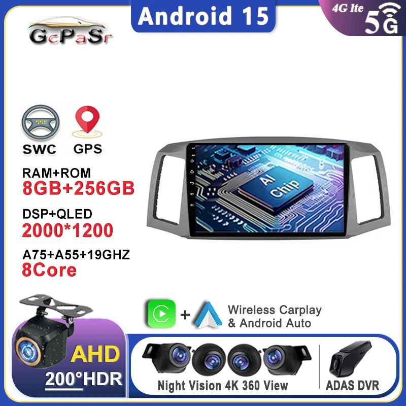 

8Core Android 15 Auto Stereo Car Radio For JEEP Grand Cherokee 2004 - 2007 Car Multimedia Player GPS Carplay NO 2din DVD Screen