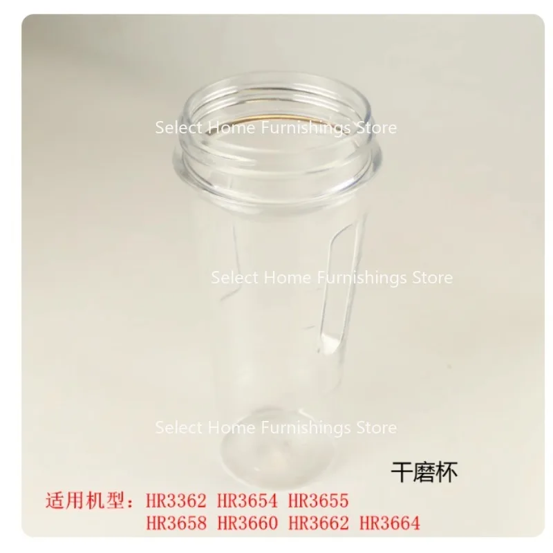 

Подходит для настенного выключателя HR3658 3657 3655 3651 3652 3666, смесительного ножа, аксессуары для чашек