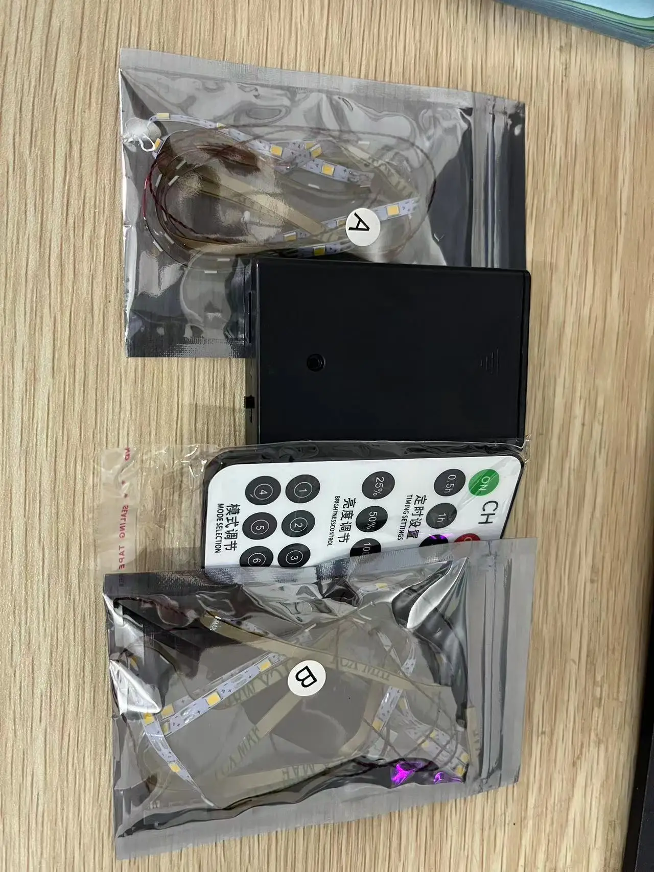 شعار MOC Cosmic Battle (إضاءة LED فقط)، زخارف ثلاثية الأبعاد للرجال والنساء والأطفال ألعاب مكعبات مجمعة هدايا عيد الميلاد 75407