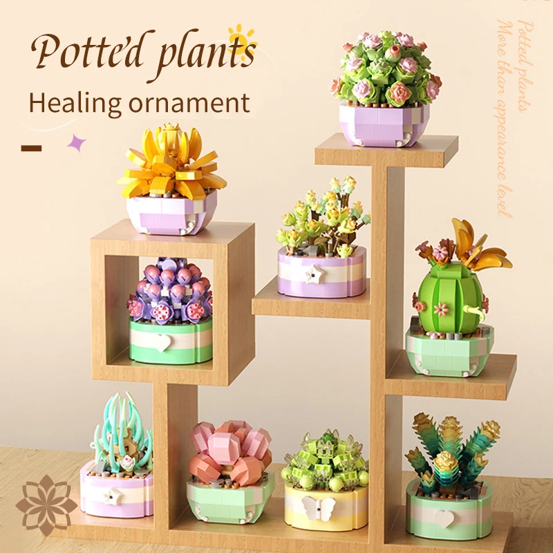 Potted building block succulent simulation cactus sunflower micro particle building block toy desktop decoration birthday toy