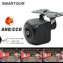 Smartour AHD 1280*720P Car Camera 170 Fisheye Lens HD Starlight Night Vision CCD Car Rear View Camera For Android Raido Player