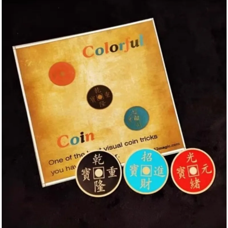 カラフルコイン2.0（モーガンバージョン）マジックトリック　一枚のコインから3色に変化、出現・消失マジック、クローズアップギミック小道具、面白い