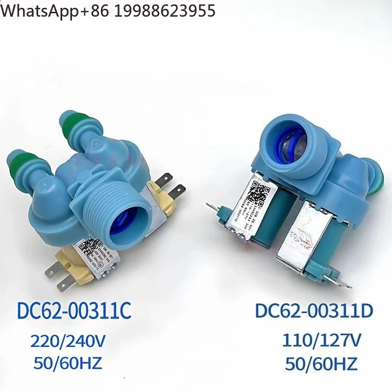 Suitable for automatic wave wheel washing machine water inlet solenoid valve DC62-00311C DC62-00311D