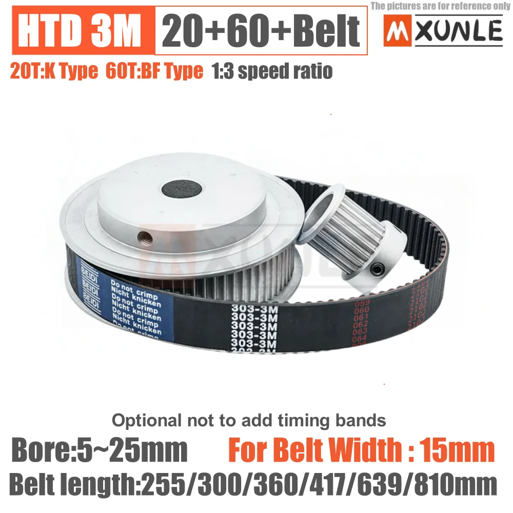 HTD 3M Belt pulley kit 60T 20T 3M bandwidth 15mm speed ratio 3:1 for 3D printer synchronous wheel HTD 3M belt pulley kit