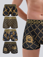 Authentic Men's Boxer Antibacterial Underwear Personality Printed Boxer Pants Ice Silk Style Underwear 5PCS Bagged boxer