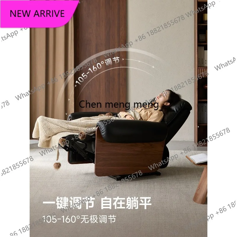 M183 Black walnut leather electric sofa living room single chair solid wood adjustable function recliner
