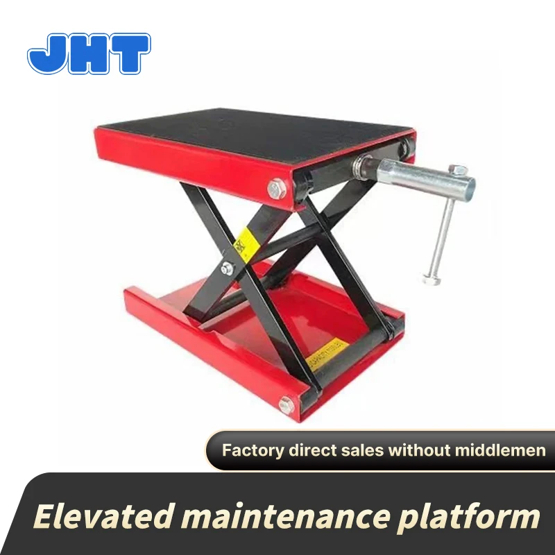 Motorcycle Prince parking, lifting bracket, maintenance bench, lifting platform, crane, lifting machine, repair bench