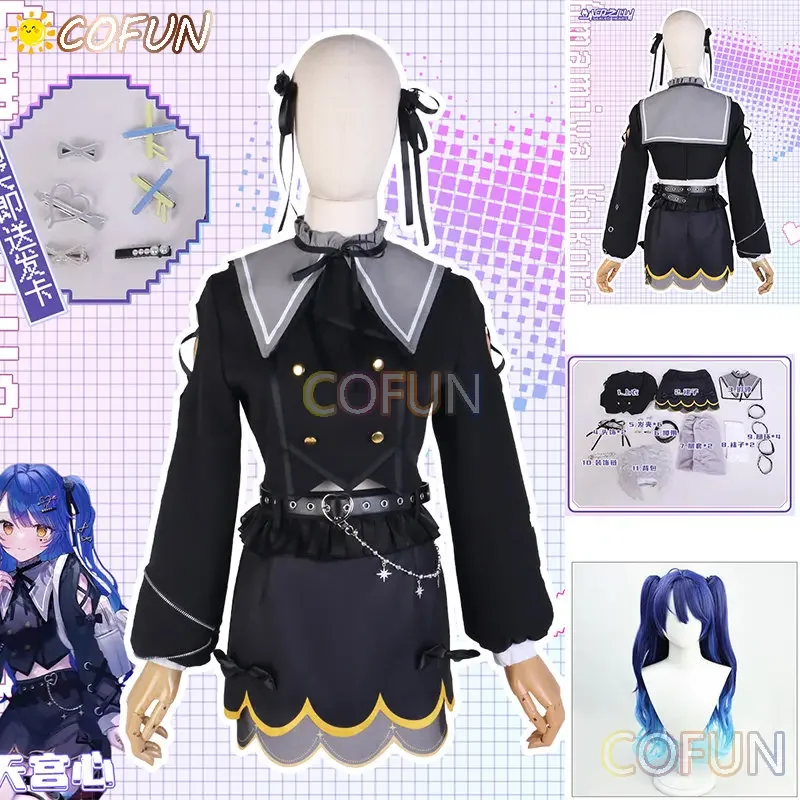 Game Vtuber Nijisanji Amamiya Kokoro Cosplay Costume Wig Halloween Outfits Women Lovely New Suit Uniform Anime Clothes Wig