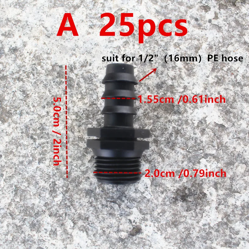 25PCS 1/2