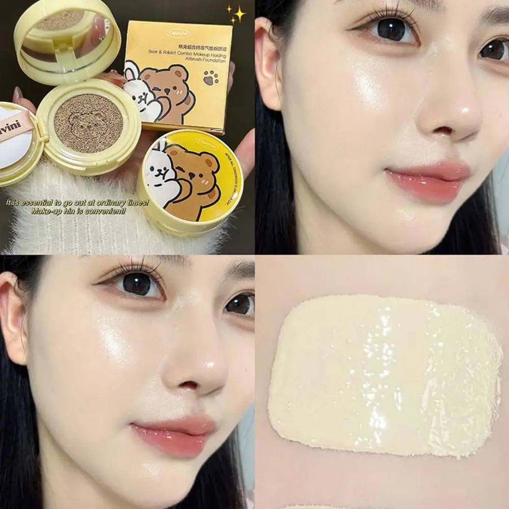 모이스춰 라이징 컨실러 방수 브라이트닝 에어 쿠션 파운데이션 크림 라이트 내추럴 하이 커버리지 베이스 메이크업 화장품