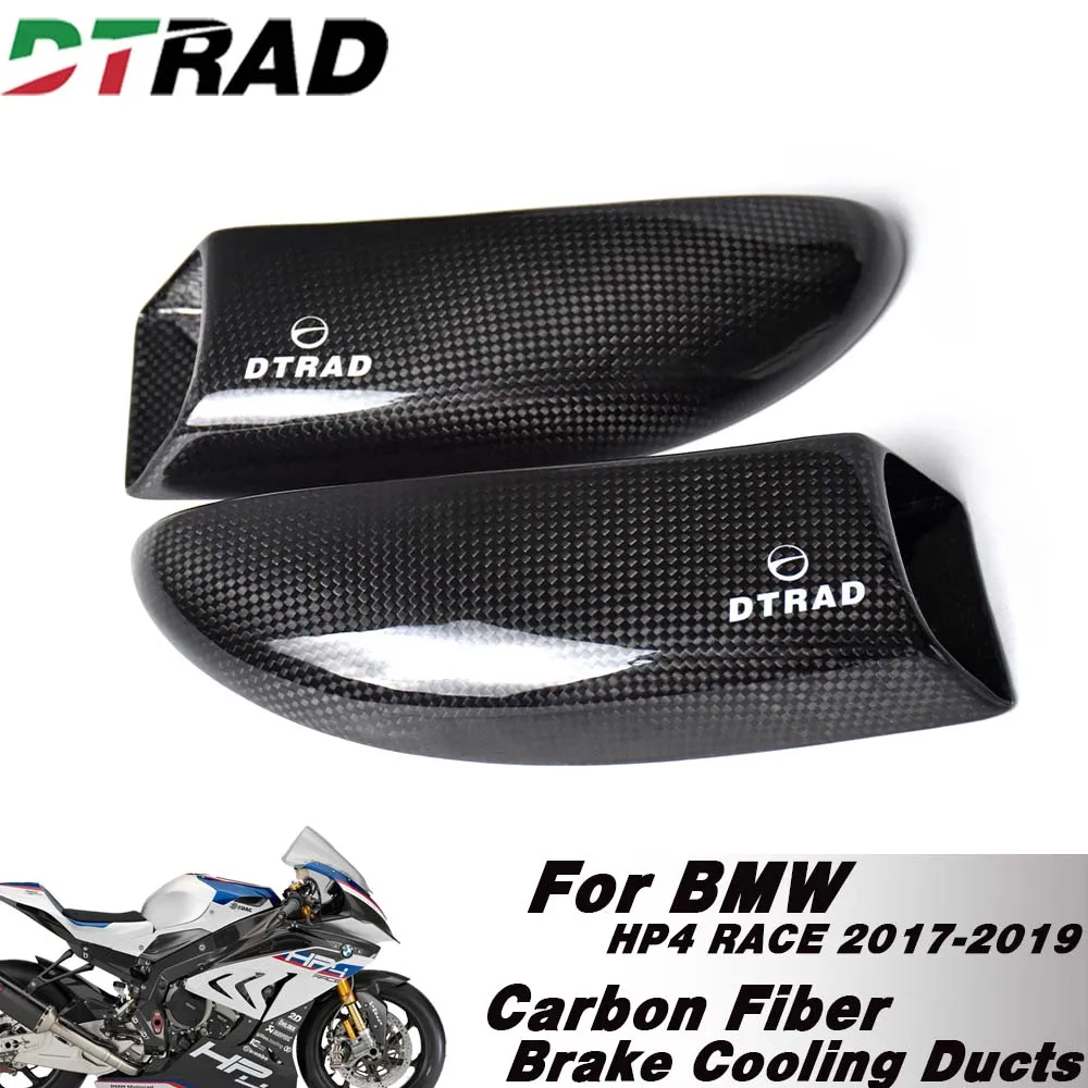 Motorcycle Brake Ducts Cooling System Caliper Channel Cooler Radiator Guard For BMW HP4 RACE 2017-2019 Modified Accessories