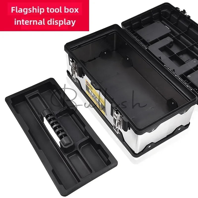 Stainless steel toolbox Multifunctional household portable electrician box Hardware maintenance storage box