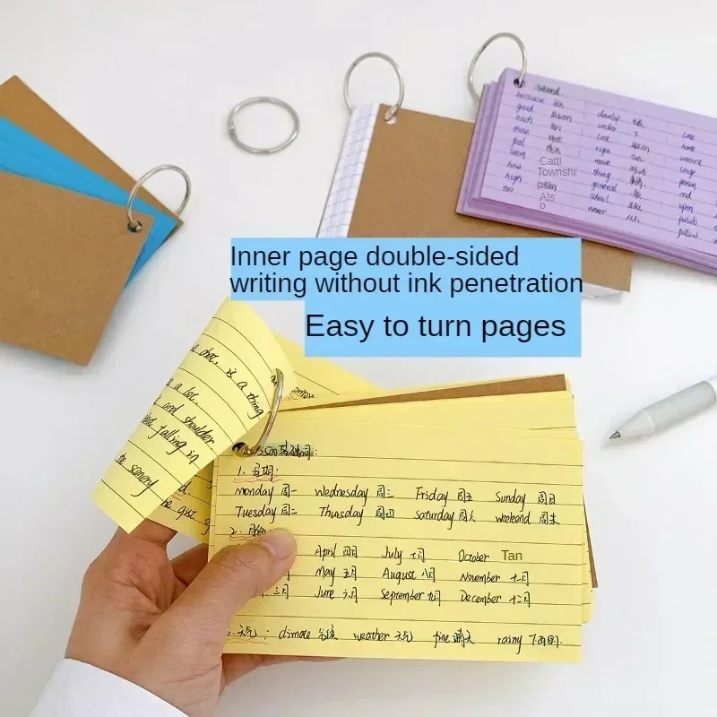 Блокнот для записей горизонтальный, 50 шт.