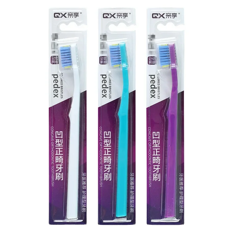 1/3 قطعة تنظيف فرشاة الأسنان تقويم الأسنان مقعرة الكبار تقويم الأسنان مجموعة خاصة لينة الشعر بين الأسنان فرشاة المشبك الأسنان