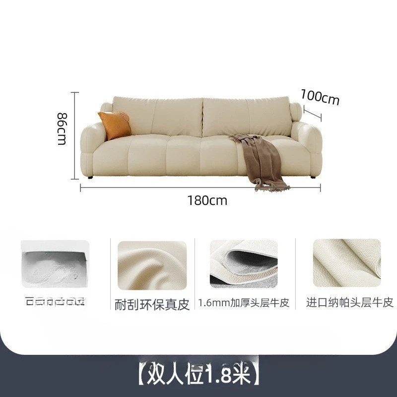 Sofá Marshmallow Puff, sofá de couro creme francês