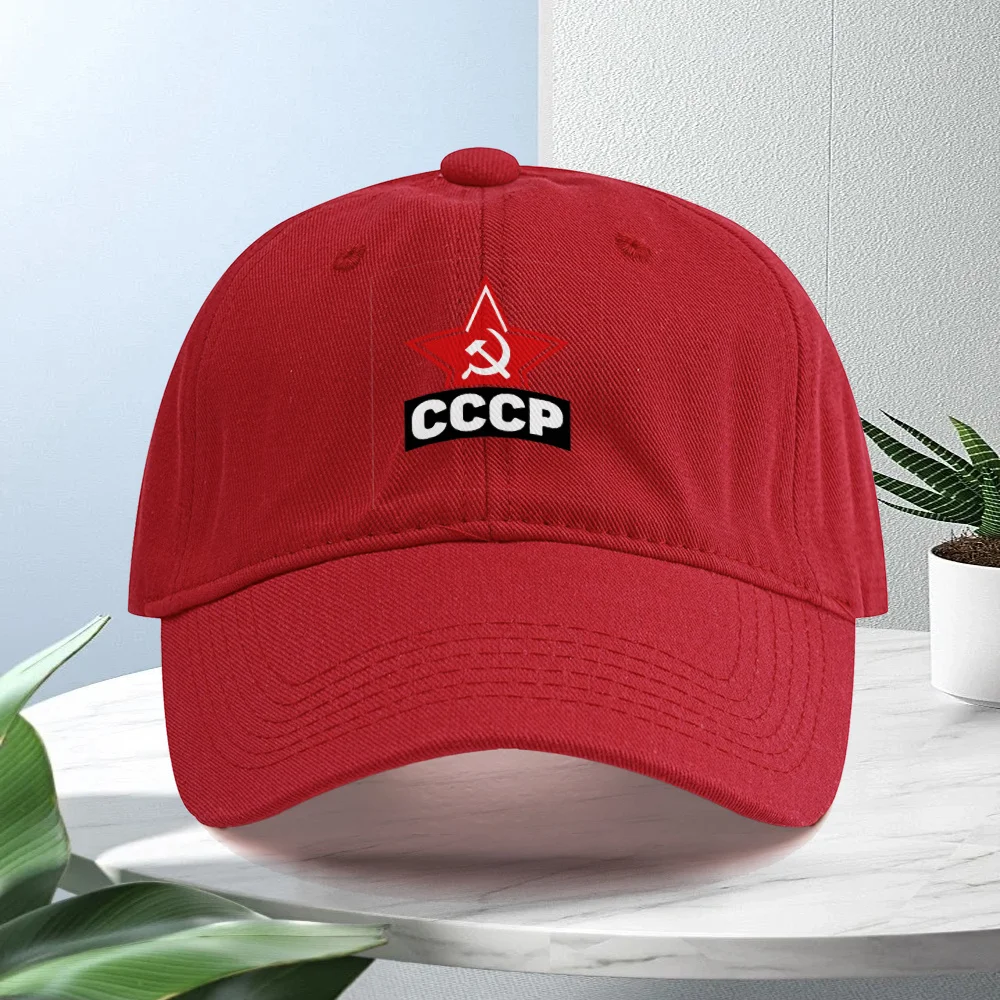 CCCP Soviet Union Flag Baseball Cap Adult Unisex Retro Red Pentagram Hammer Sickle Pattern City Street Trend Headdress Suitable