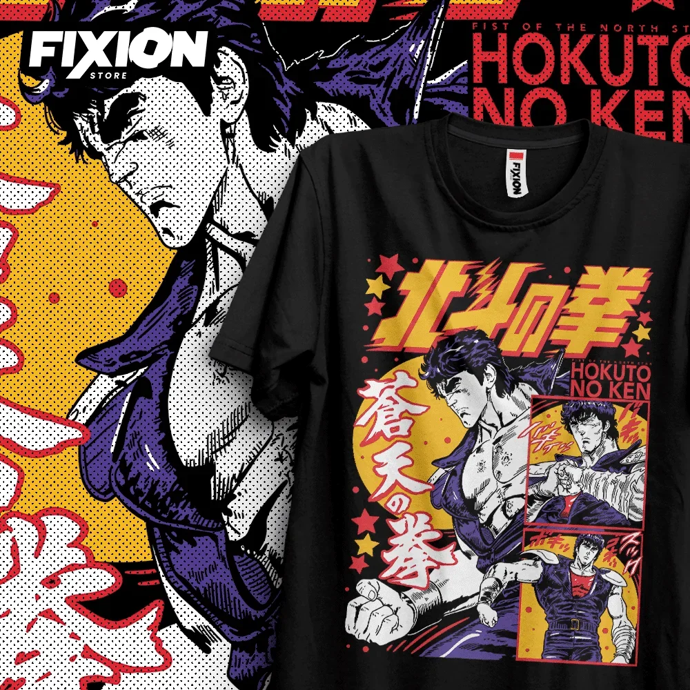 Hokuto no Ken  JAnime T Shirt Manga Gift For Anime Lover All Size Cotton
