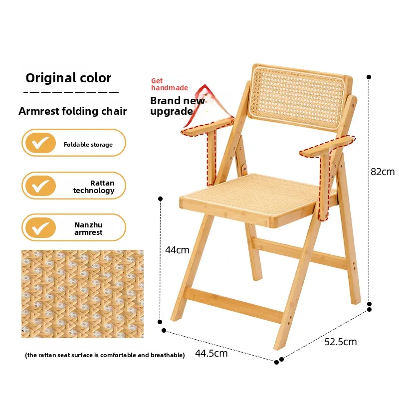 

Home Backrest Dining Chair, Wabi-Sabi Style Woven Foldable Stool, Solid Wood Collapsible Chair, Casual Tea & Dining Bench