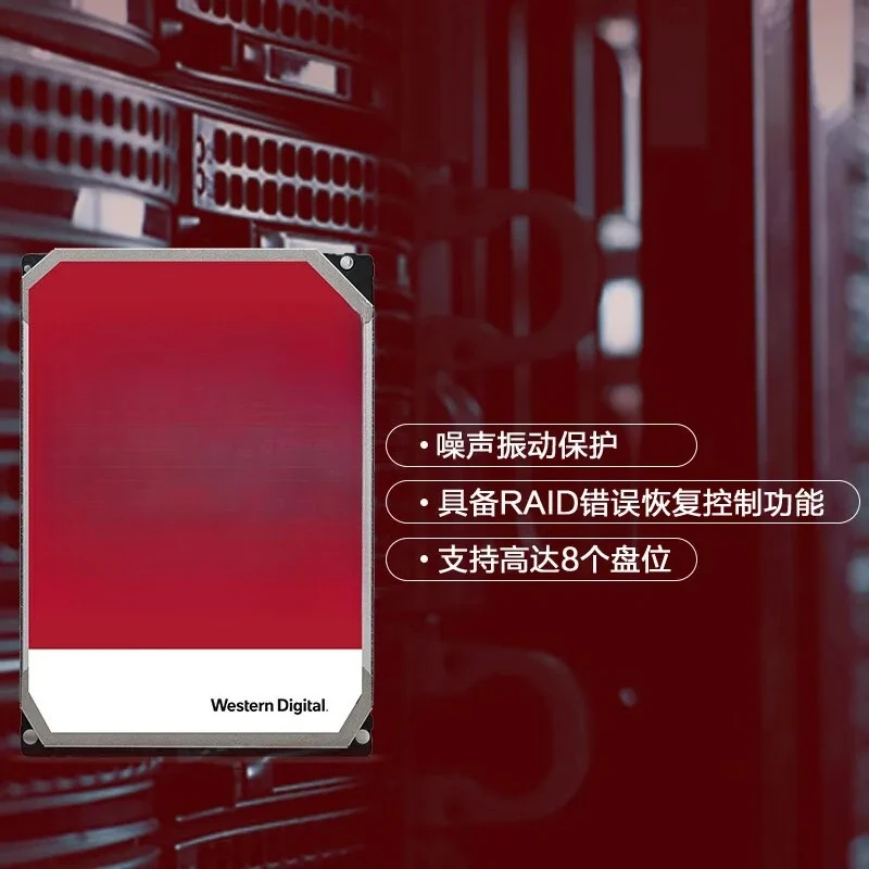 Novo disco rígido NAS genuíno Red Plus Western Digital Red Disk Plus