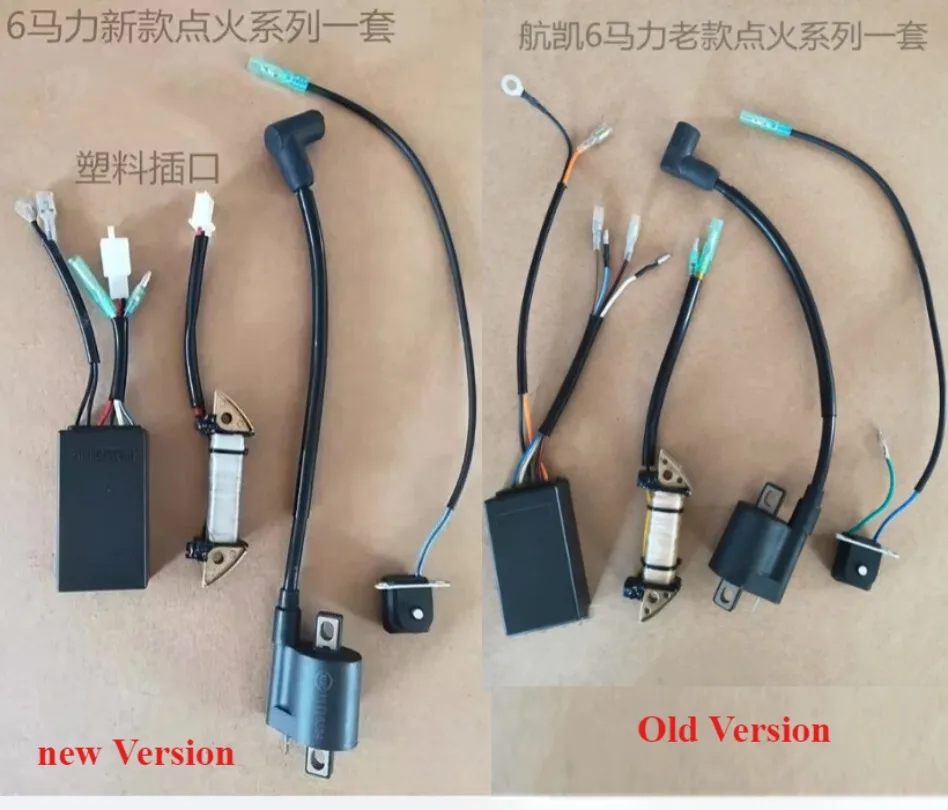 for HangKai 2-Stroke 5-6 HP Outboard/ Outboard Engines/ Boat Motors/Ignition Coil Ignition System  new/Old Version