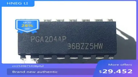 

100% новый Бесплатная Доставка 5 шт. PGA204AP PGA204 DIP-16 новый модуль в наличии Бесплатная доставка