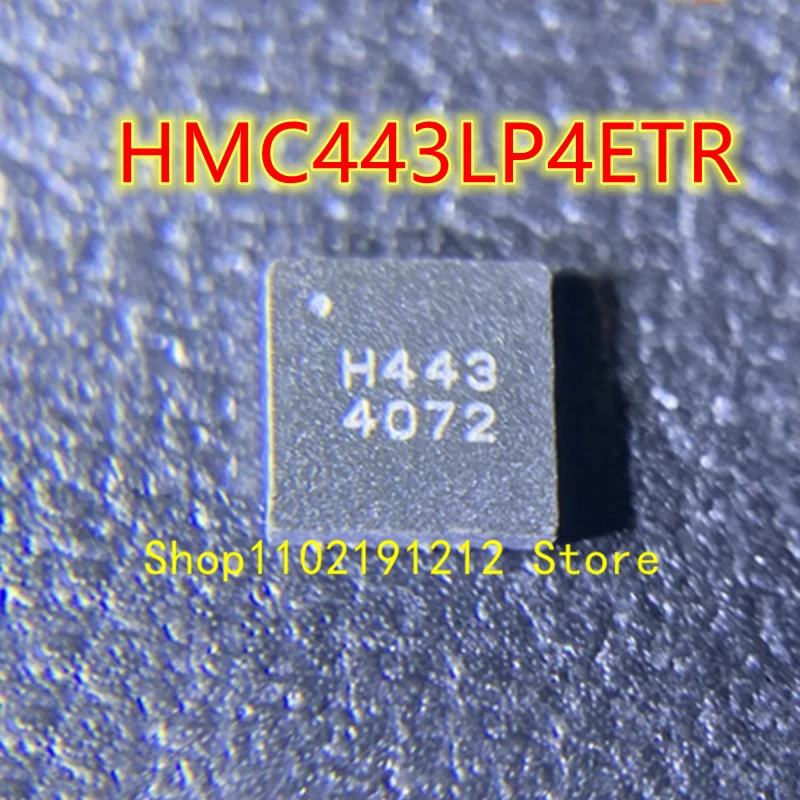 

HMC443LP4ETR QFN-24