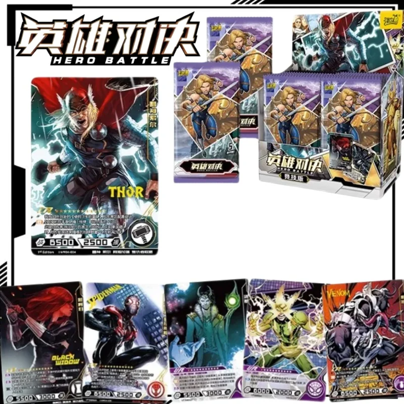 hero-battle-collectible-cards-competitive-edition-vol-4-the-avengers-cards-anime-merch-holiday-gift-trendy-toy-whole-box