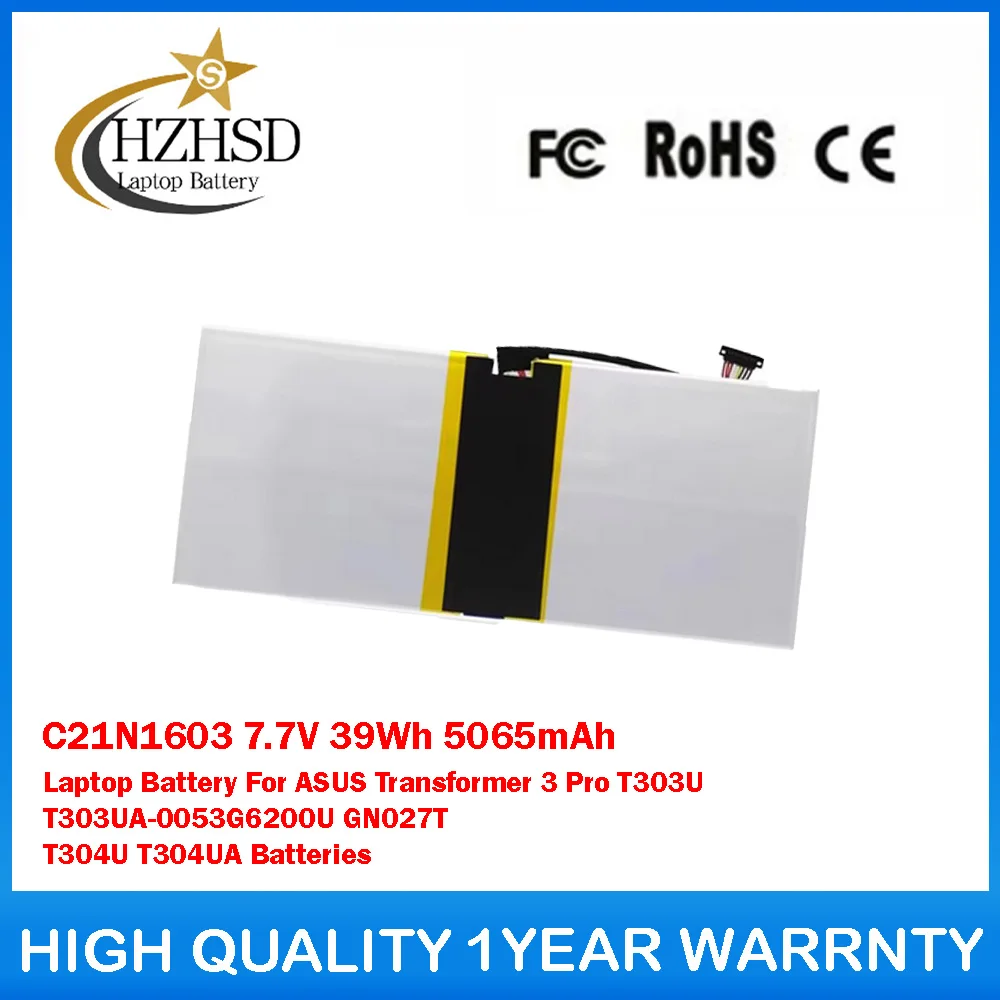 

C21N1603 7.7V 39Wh 5065mAh Laptop Battery For ASUS Transformer 3 Pro T303U T303UA-0053G6200U GN027T T304U T304UA Batteries