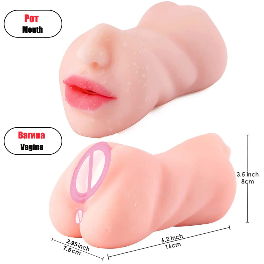 Male Masturbator 3 In 1 Realistic Vagina Sex Toys For Men Pocket Pussy Blowjob Masturbation No Vibrator Adults Sex Tool for Men