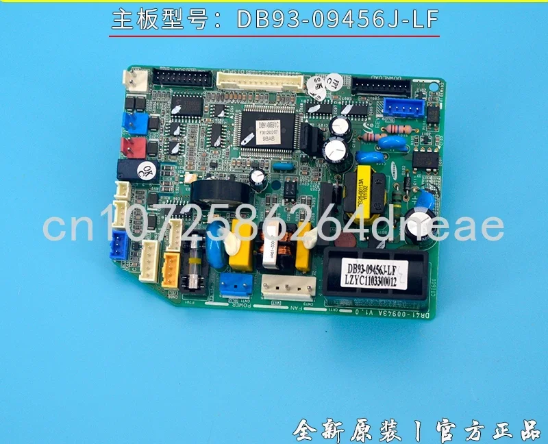 New Air Conditioning Multi Line Internal Computer Motherboard DB93-09456J-LF DB41-00943A Suitable for Samsung