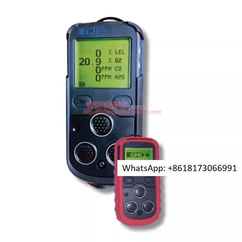 Uk Gmi Four In One …