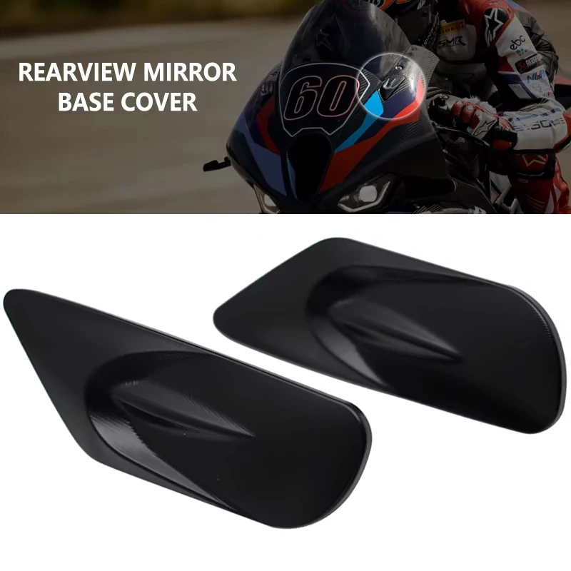 

Базовая крышка зеркала заднего вида, лобовое стекло, крышка с отверстием для зеркала для BMW M1000RR M1000 RR M 1000RR 2021-2024