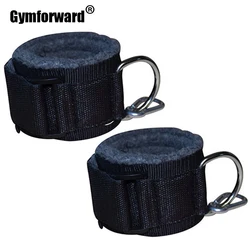 2pc cinturino di resistenza Fitness polsini con cinturino alla caviglia cavo-macchina muscolatura gamba allenamento dell'anca allenamento Bodybuilding attrezzature da palestra