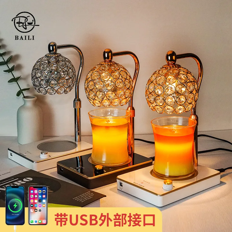 Creative Korean aromatherapy wax melting lamp, bedroom bedside rechargeable wax melting lamp, lifting, flameless dimming