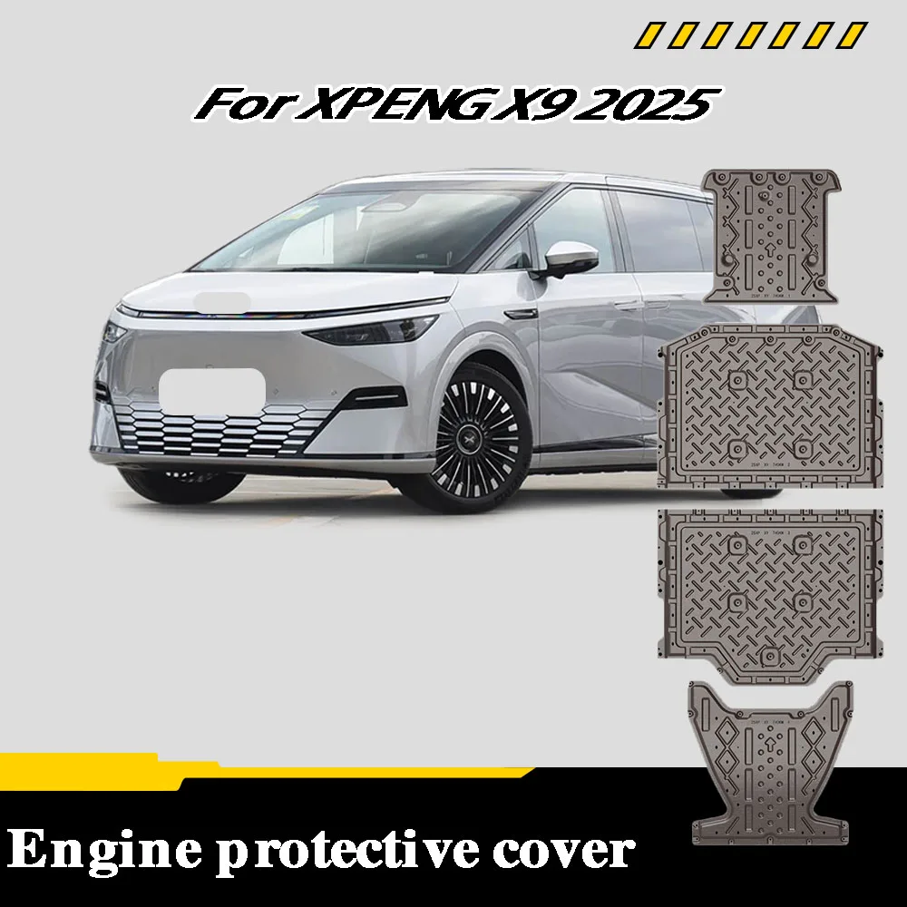 

Protective Plate For Engine Circuit Oil Circuit Battery Oil Tank Chassis Guard Board For XPENG X9 2025 702KM 740KM