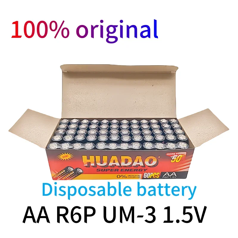 100% New 1.5V AA Disposable Alkaline Dry Battery lpega Suitable for LED Lights Toys Mp3 Cameras Flashlights Razors CD Players