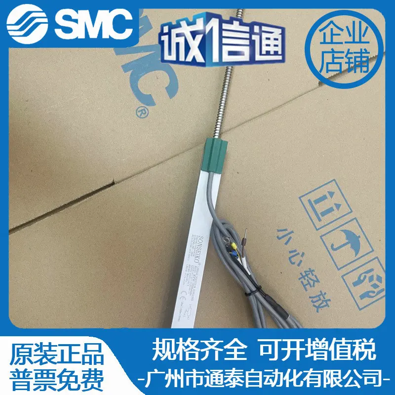 

2025 KTR-10 25 50 75 100 125 150 200 225 250mm Miniature Self-resetting Electronic Ruler