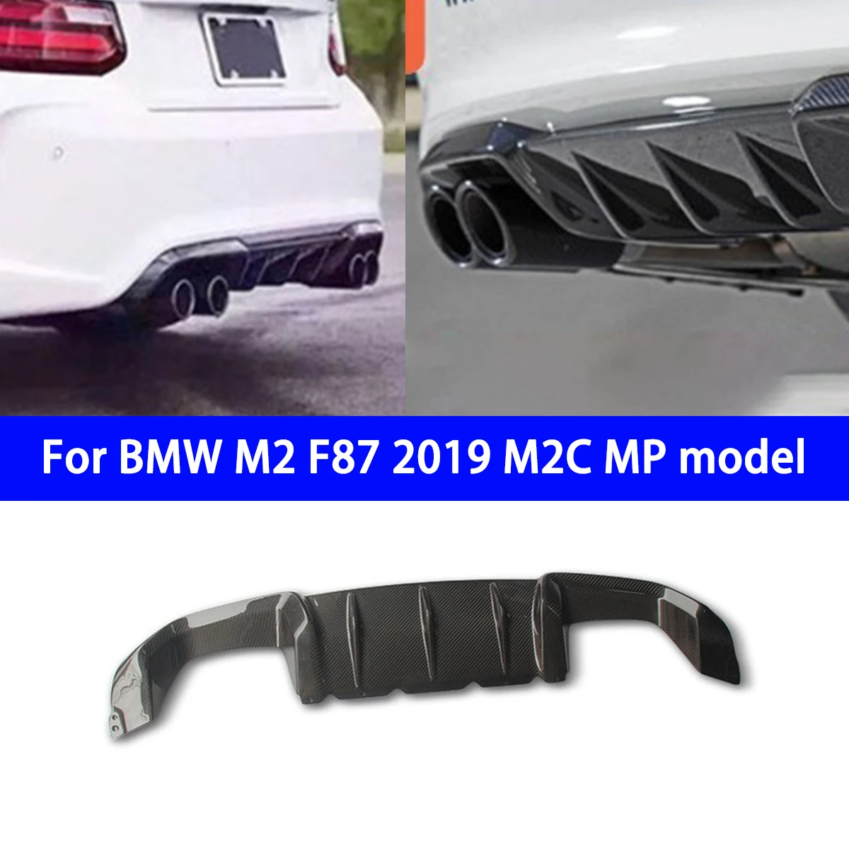 

Suitable for BMW M2 F87 Modified with Genuine Carbon Fiber MP Model, Rear Lip, Rear Spoiler, Rear Bumper Surround