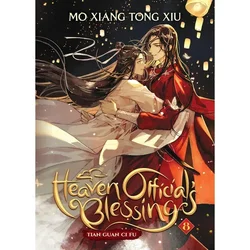 Новинка книги 5-8 Tian Guan Ci Fu, английская версия старинных романтических романов, книги по физическим мотивам, новая книга благословения небеса, 1 книга