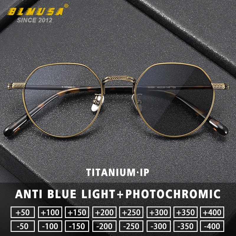 

BLMUSA 2025 Polygon Pure Titanium Eyewear Anti Blue Ray Photochromic Reading Glasses Men Myopia Prescription Customized Glasses