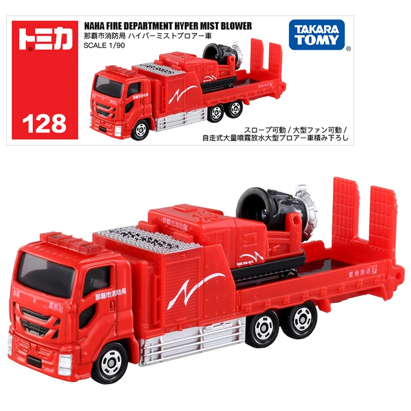 Takara Tomy Long Type Tomica No.128 Naha City Fire Bureau Hyper Mist Blower Car 1/90 Alloy Motor Vehicle Diecast Metal Model