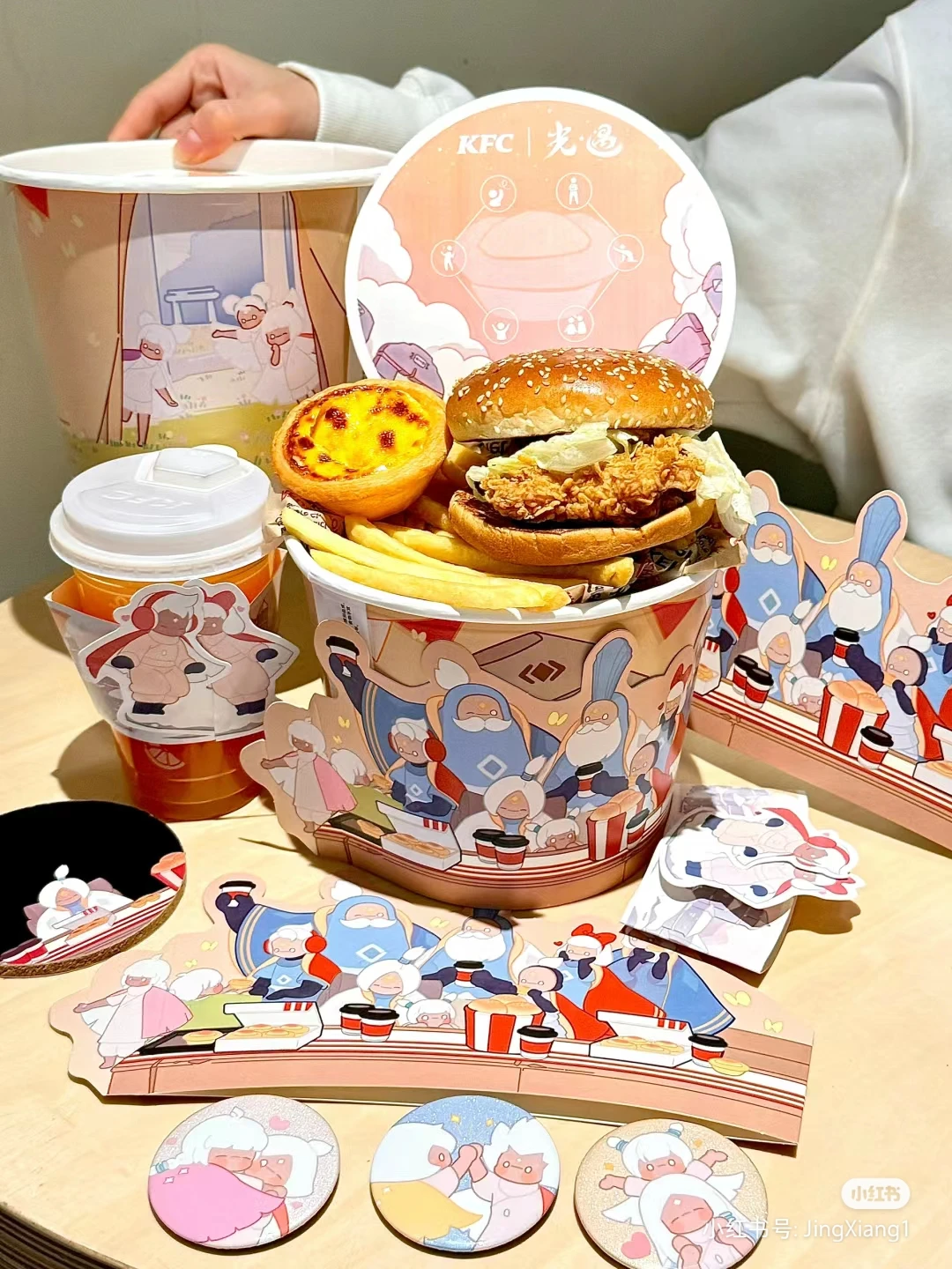 

In Stock KFC X Sky:Children of Light Collaboration Badge Bucket Photo Stick Limited Edition Alef Teth Daleth Lamel Caleb Winfred