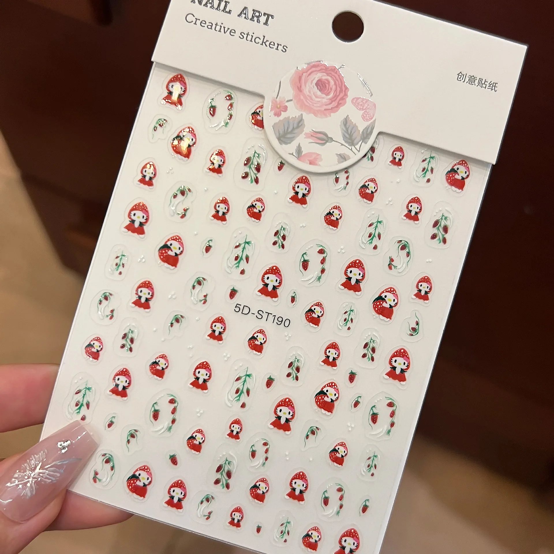 ملصقات فراولة كرتونية لطيفة خماسية الأبعاد - شخصية فتاة بأوراق خضراء |   للأظافر ومستحضرات التجميل والمجلات والهواتف #2