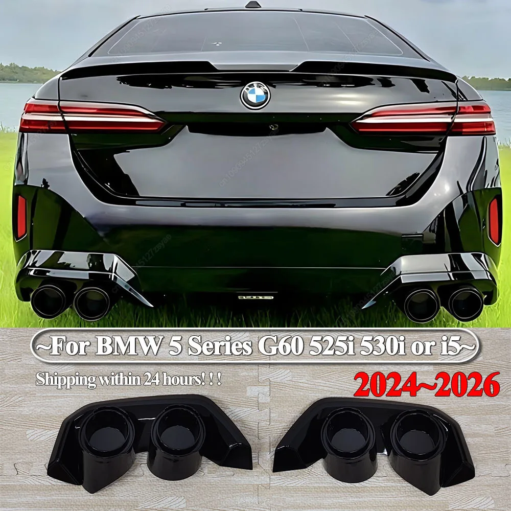 

Комплект из 2 декоративных накладок на выхлопную трубу для BMW 5 серии G60 или i5 2024-2026: Спортивный обвес, тюнинг, аксессуары для стайлинга и модификации